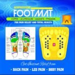 Acupressure Foot Mat