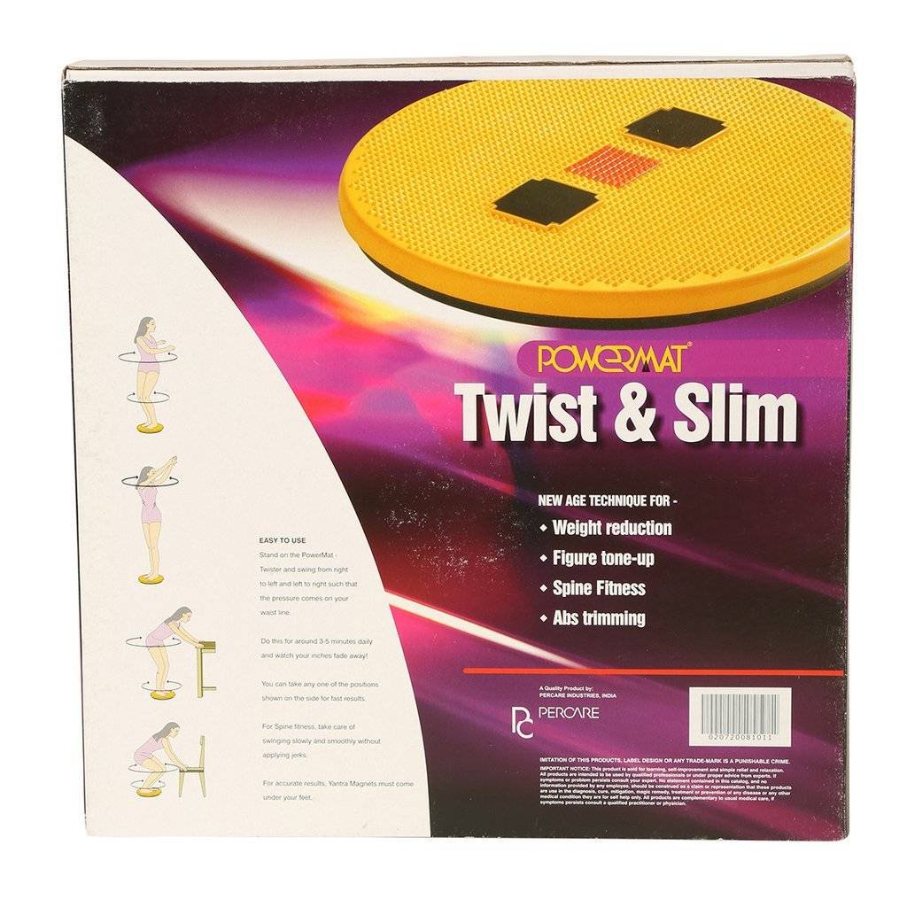 1499248083651_twister-3_1024x1024