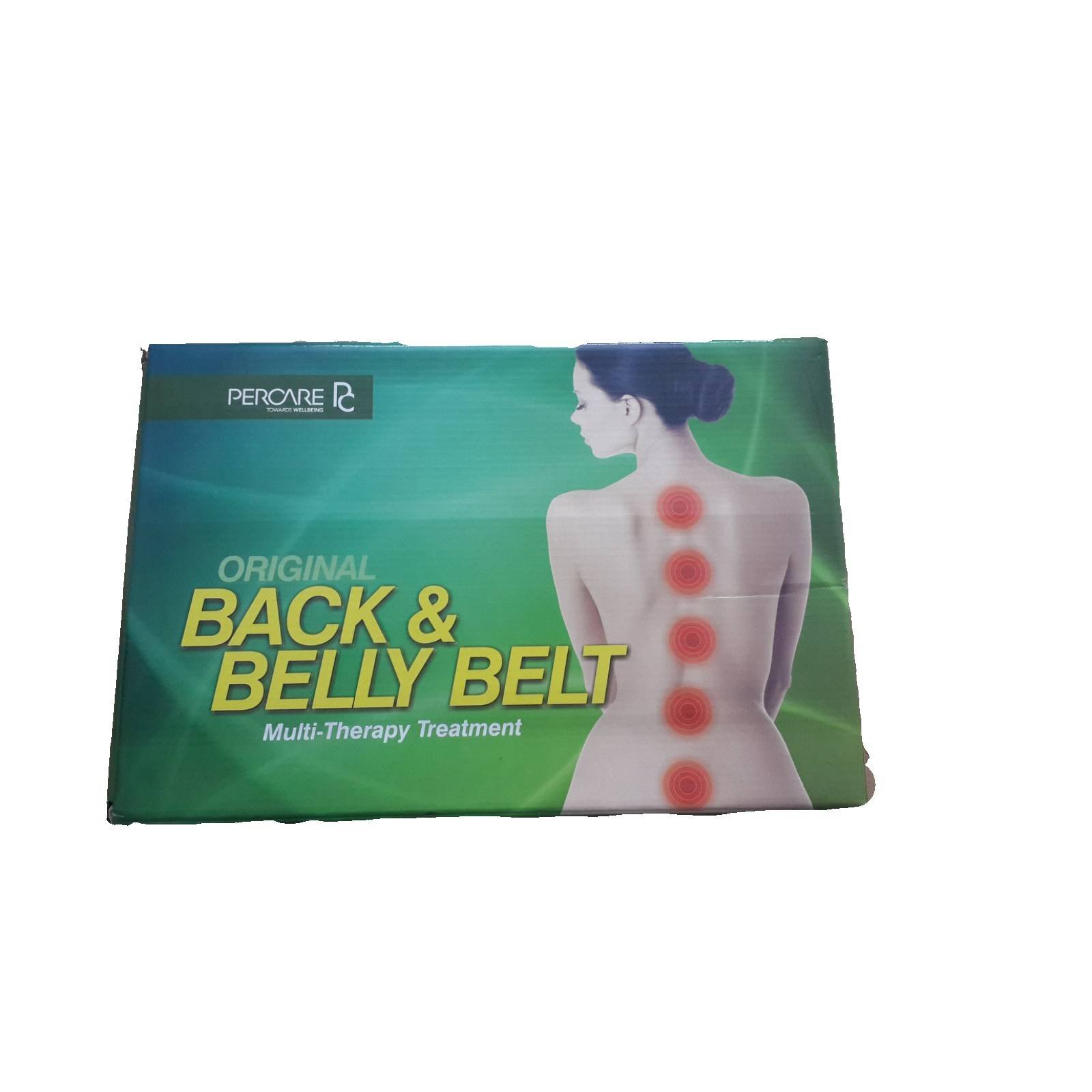 1511783727413_backbellybelt