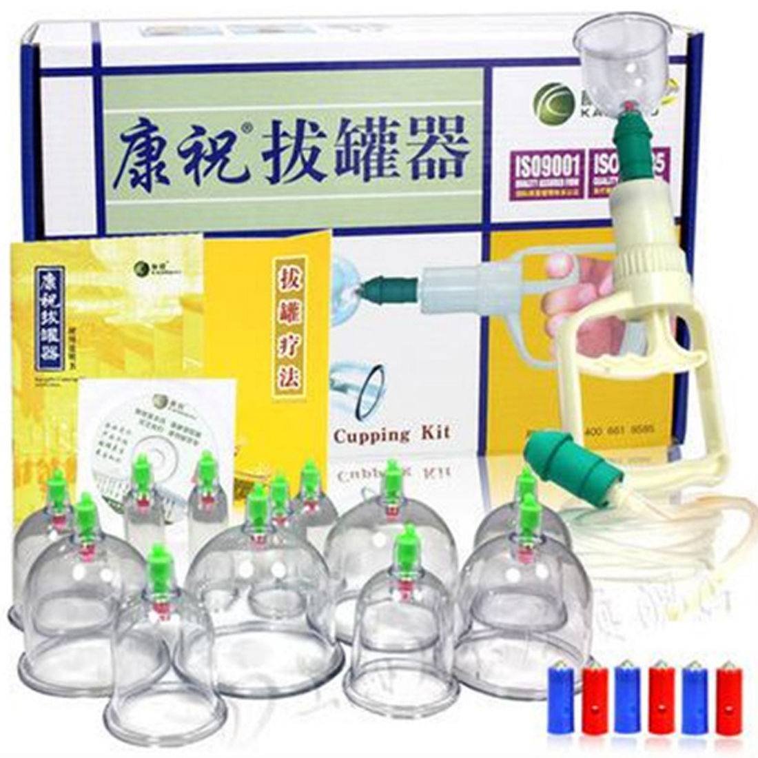 1529490748160_kangzhu2