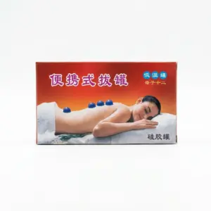Portable Silicone Cupping Set